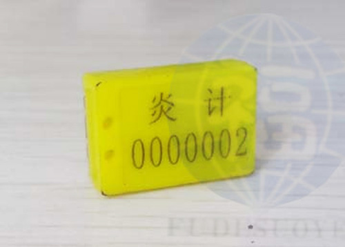 鉛封(fēng)儀表封